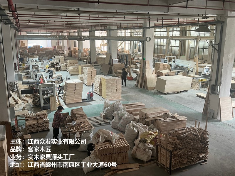 适老椅